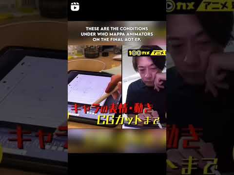 anime studio behind the scenes #anime