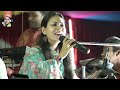 मुझे दिल की बिमारी है Mujhe Dil Ki Bimari Hai Dimpal Bhumi Live St