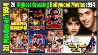 Top 20 Bollywood Movies Of 1994 | Hit or Flop | 1994 की बेहतरीन फिल्में | with Box Office Collection