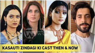 Kasauti Zindagi Ki (2001) Cast Then and Now (2020) video