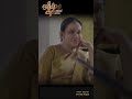 ORIKKAL KOODI Shorts 3 Malayalam Short Film Streaming Now Shortfilm Maalaparvathi Feelgood