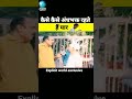 कैसे कैसे अंधभक्त रहते है यार Andhbhakt Roast By Rep