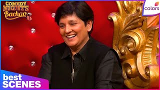 Comedy Nights Bachao | Best Moments | Krushna Roasts Falguni Pathak For Her Looks