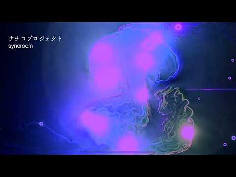 ワインレッドの心