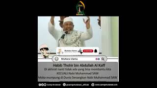 Download lagu Senangkan Nabi Muhammad ï·º_Habib Thohir bin Abdullah Al Kaff mp3 Download lagu Senangkan Nabi Muhammad ï·º_Habib Thohir bin Abdullah Al Kaff mp3