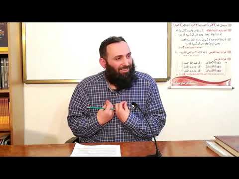 🔥DALLIMET NË MES SUNNIVE DHE SHIJAVE DHE LAVDËRIMI I REVOLUCIONIT TË HOMEINIT (Shijat)-Ergin SHALA