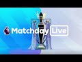 NEW Premier League 2023/24 Matchday Intro