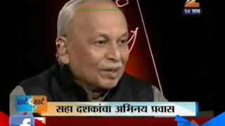 Heart to heart Jayant Sawarkar 19 nov 2016 video