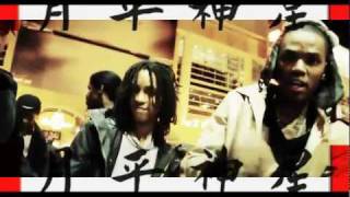 PAPER BOYZ CRAZY  BRUCELEE SWAGG