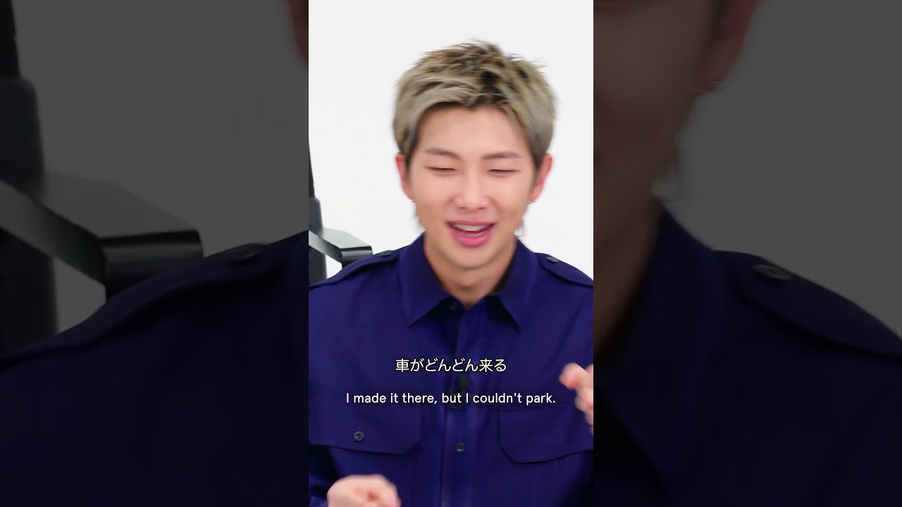 #RM は運転できる? #BTS が最も検索された質問に回答!
