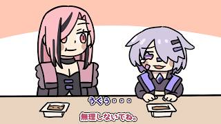 【手描き】ビジューさんの納豆チャレンジ【Koseki Bijou/Mori Calliope/hololive】