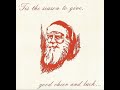 FEAR  - Fuck Christmas