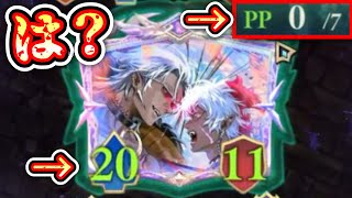 【緊急】ローテ7ターン20点OTKでシャドバ、終わる。【ガロダートVSゼット】【シャドバWB/ Shadowverse: Worlds Beyond】