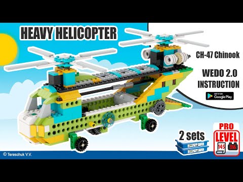 NEW HEAVY HELICOPTER wedo 2.0 instruction | WEDO 2.0 ТЯЖЕЛЫЙ ВЕРТОЛЕТ WEDO 2.0 инструкция