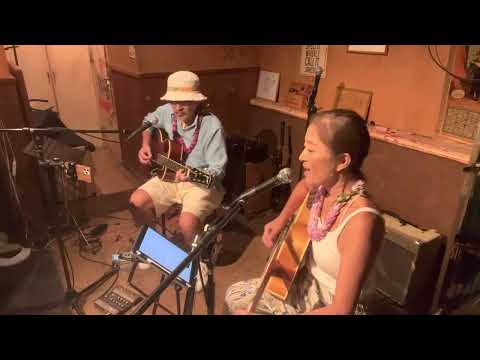 Kaneohe Medley/ Trail Mix