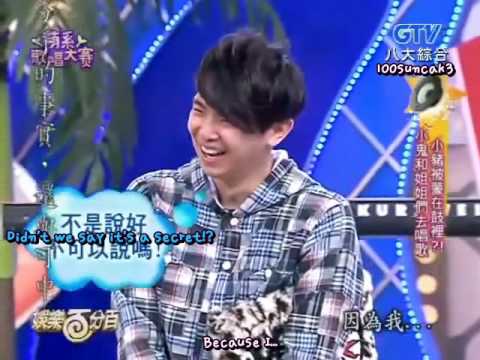 Xiao Gui went to sing karaoke without telling Xiao Zhu?!~ 100% Entertainment [ENG SUB]
