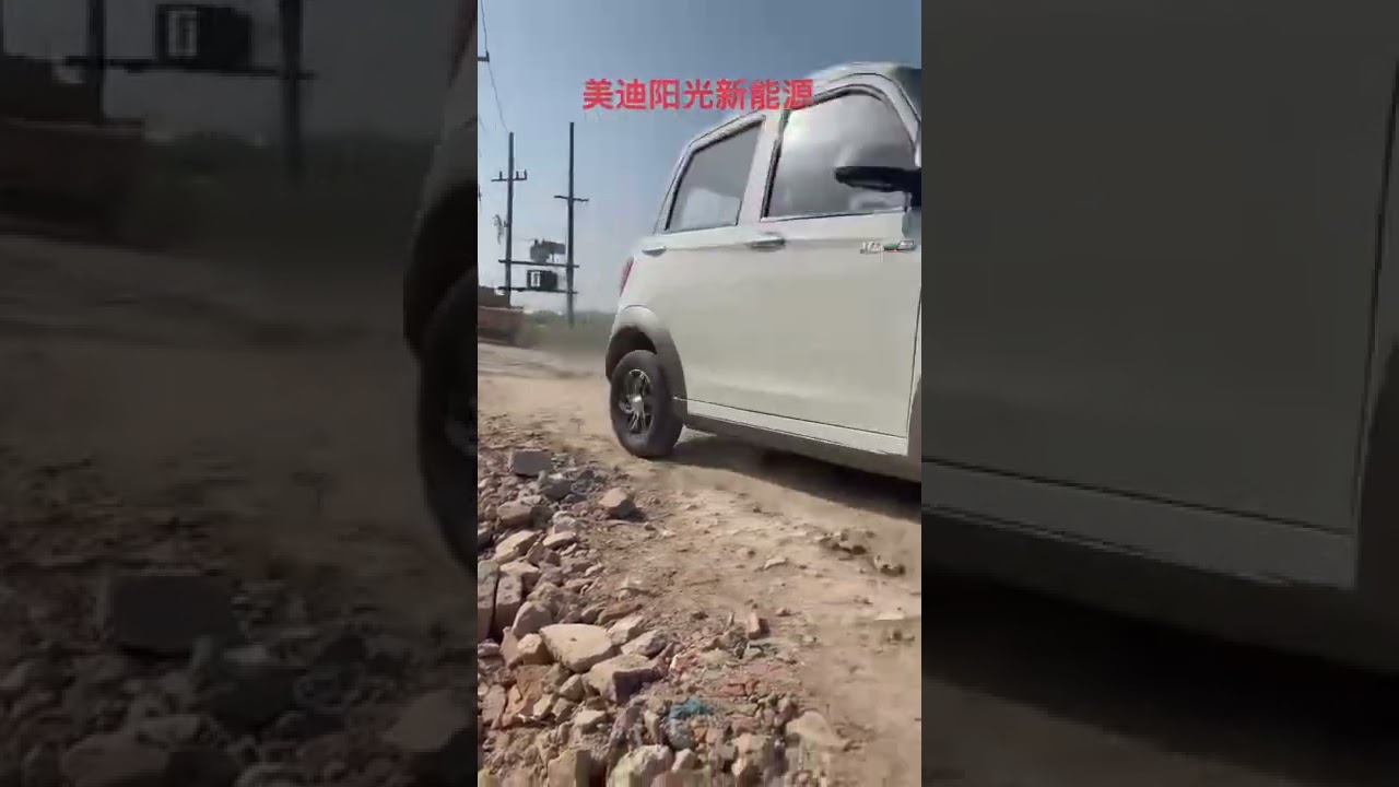 electric mini car testing