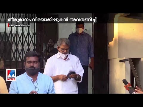 21 അംഗങ്ങളില്‍ 17 പുതുമുഖങ്ങള്‍; ആദ്യമായി മൂന്ന് വനിതകള്‍ മന്ത്രിസഭയില്‍ | LDF Ministers