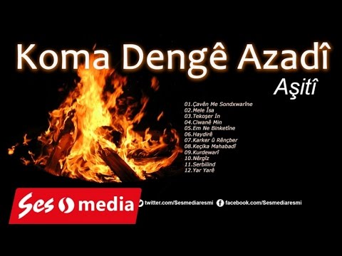 Koma Dengê Azadî - Keçika Mihabadî