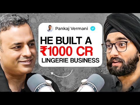 He built a ₹1000 Crore Lingerie Empire in India - YouTube