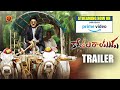 Kothala Rayudu Full Movie Now Streaming On Amazon Prime Video Srikanth Natasha Doshi Dimple