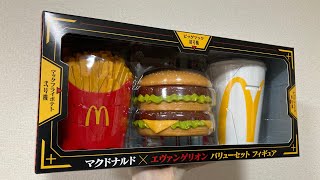【マック×エヴァ】マクドナルド×エヴァンゲリオン バリューセット フィギュア