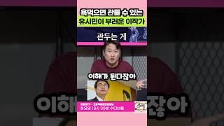 썸네일 이미지