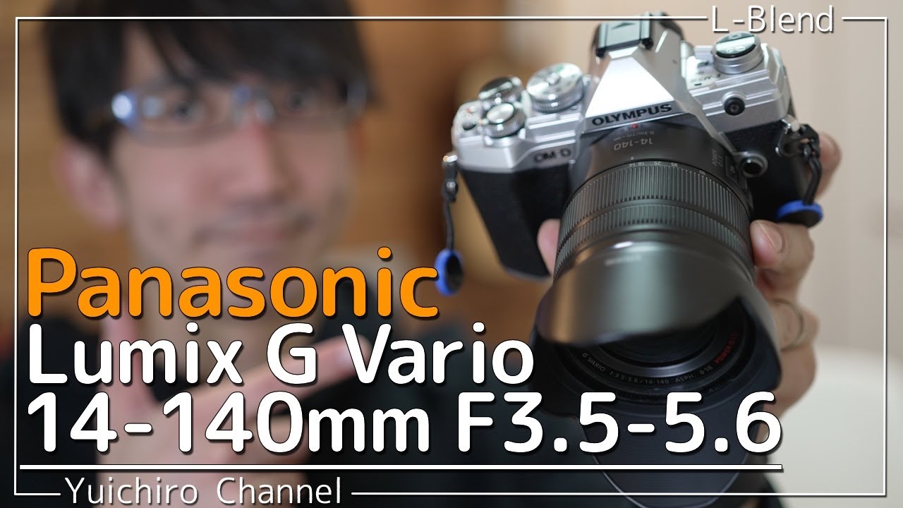 [Panasonic] The Lumix G Vario 14-140mm F3.5-5.6 is here...