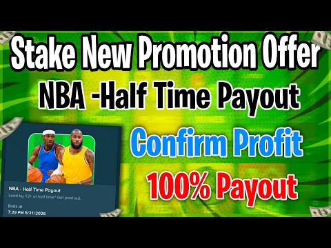 STAKE BASKETBALL GAME OFFER | NBA - HALF TIME PAYOUT | NEW STAKE PROMOTION OFFER