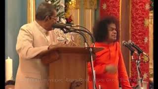 Απόσπασμα από το 37` της ομιλίας του Μπαγκαβάν Σρι Σάτυα Σάι Μπάμπα, 25 Δεκεμβρίου 2003 