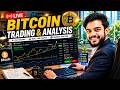 Btc Live Trading Crypto Live Trading Live Trading Live Crypto Trading Bitcoin Live Trading