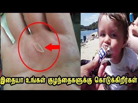 Snickers சாக்லேட்டிற்கு 65 நாடுகளில் தடையா..? | Tamil Health News | Latest Seithigal