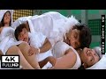 Mudha Mudhala Unna Pathen HD Song Remastered Audio P Unnikrishnan Sujatha Mohan Duet Song