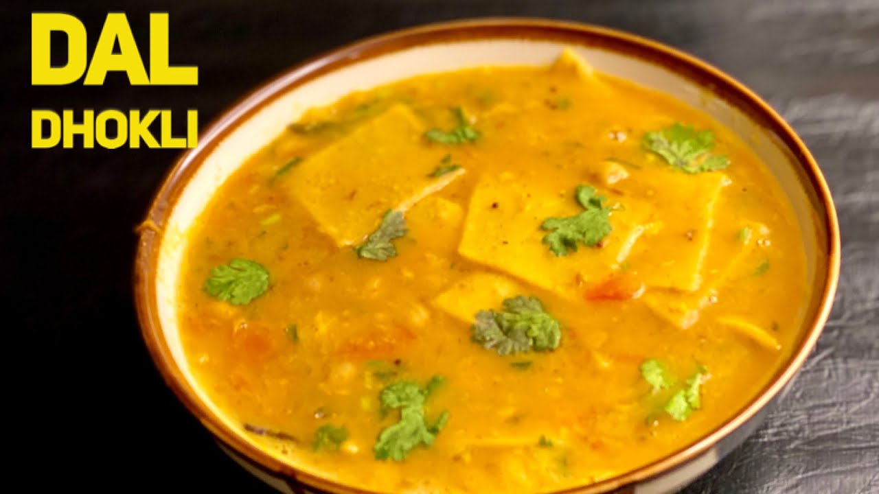 Gujarati Dal Dhokli Recipe | गुजराती दाल ढोकली रेसीपी । Daal dhokli recipe In Hindi