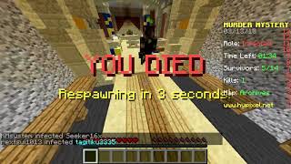 殺人ゲームやスカイウォ―ズやっていくよ！！　（マインクラフト）