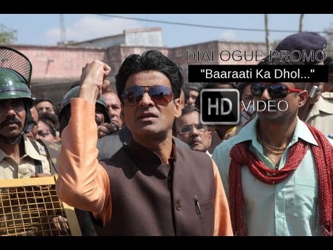 Satyagraha I "Baaraati Ka Dhol" I Dialogue Promo I Ajay Devgn, Manoj Bajpai
