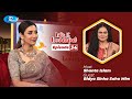 Life Is Beautiful | Ep 34 | Bidya Sinha Saha Mim | Bangladeshi Celebrity Show | Rtv Entertainment