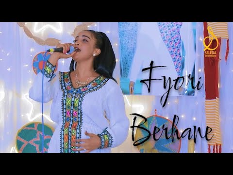 Fiyori Berhane - ምልኩ | Mlku - New Eritrean Music 2024 | SELEDA