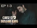 The only hope to end the curse of dying Dragon King is me?! [Curse of the Dragon King] FULL Part 1