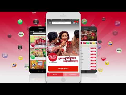 Tenh Coke