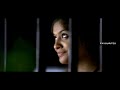 Anuraga Vilochananayi Neelathamara Malayalam Movie Archana Kavi Kailash