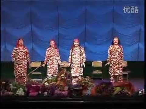 Bekaqi Kezlar Ansanbeli : Uyghur Etot : (Uyghur)