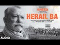 Herail Ba Audio Bheed Rajkummar Rao Anubhav Sinha Omprakash Yadav Anurag Saikia Dr Sagar
