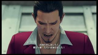 【実況ではなくボヤキ】龍が如く7 #4 【謎の横浜ポリスおじさん登場】
