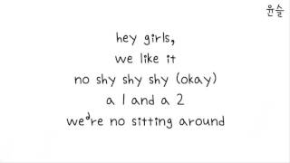 [음원/가사] 언니쓰 (UNNIES) - 맞지? (Right?)