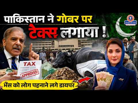 Commission for Air Quality Management (CAQM)