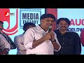 Producer Vivek Speech Neevevaro Pre Release Press Meet Aadhi Pinisetty Taapsee Ritika Singh