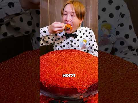 В Японии тебя могут выгнать из ресторана за то, что ты ешь слишком быстро 😯