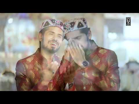 Shoniya May Tera Ho Giya   Official Video 2020   Umair Zubair=SUBSCRIBE Our Channel: #MS.cOm