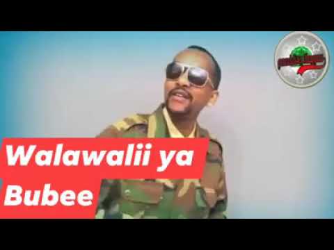 hirpha ganfure's old music